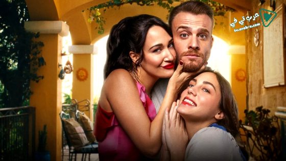 مسلسل الحب الافلاطوني الحلقة 7 مترجم