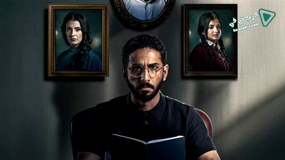 حالات نادرة الحلقة 6