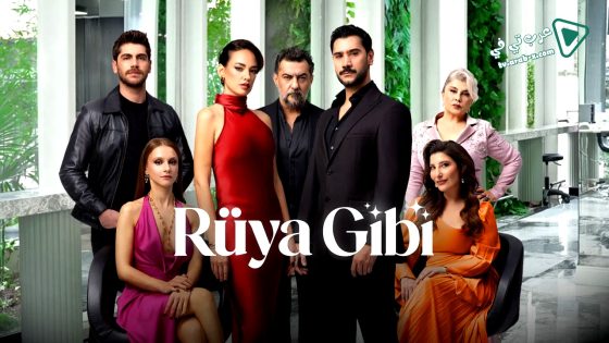 مسلسل مثل الحلم الحلقة 1 مترجم